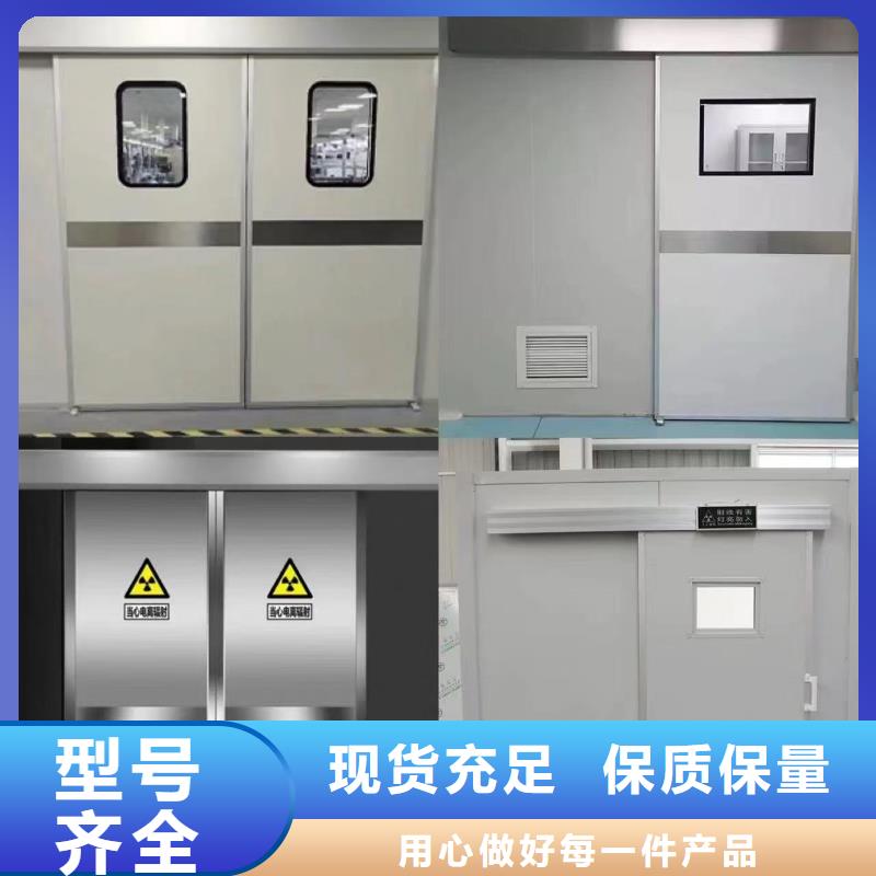 4个铅当量铅玻璃按需定制