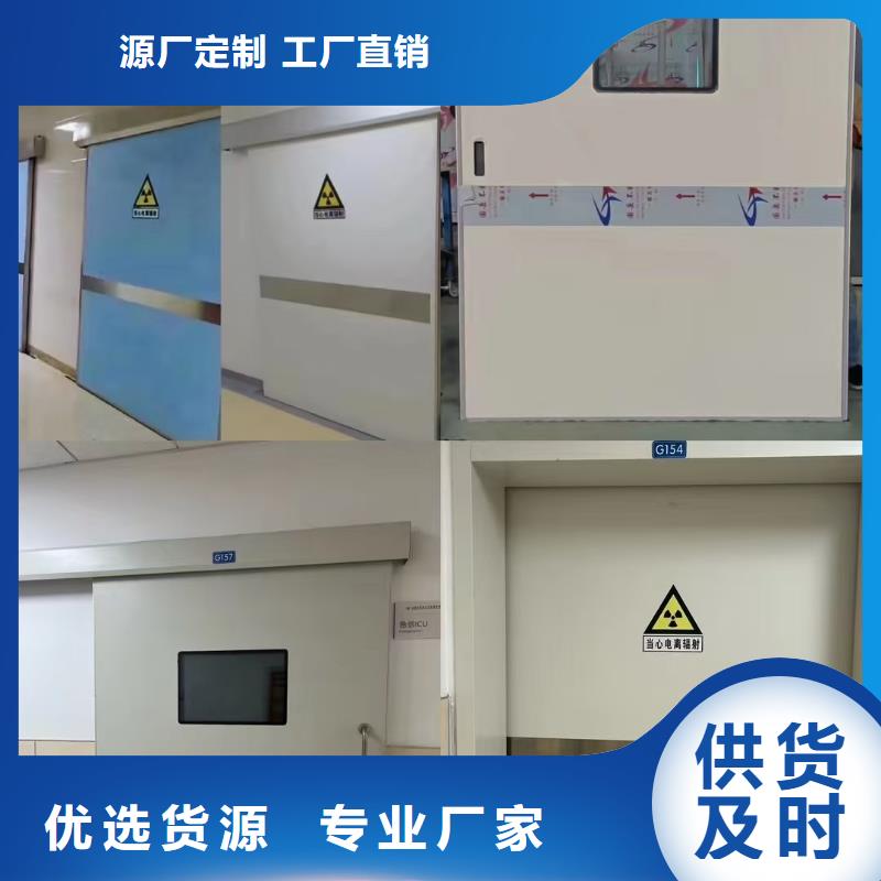 15mm铅玻璃价格