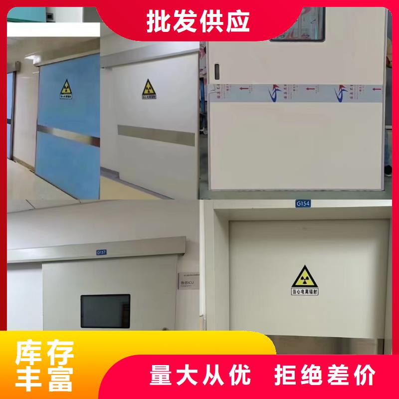射线防护铅玻璃价格