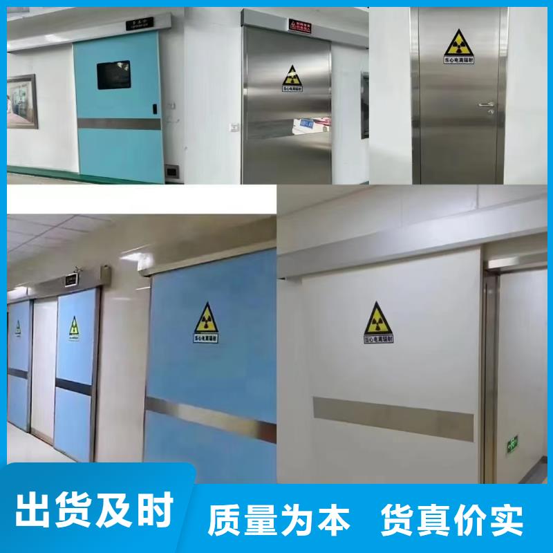 防辐射铅板,空气净化设备实力大厂家
