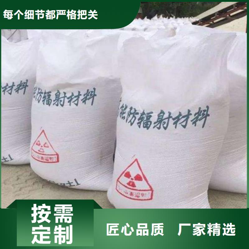 4个铅当量铅玻璃按需定制