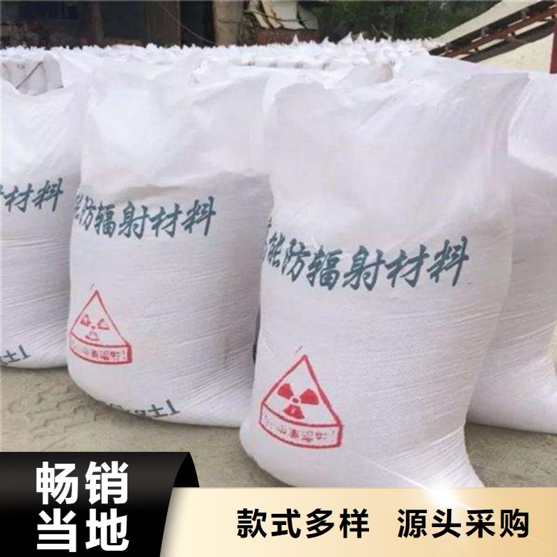 3毫米铅板出厂价格