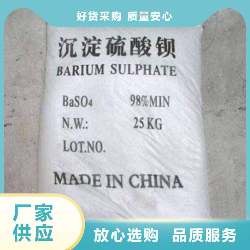 铅板视频-咸阳|商洛|西安|延安铅板多种规格可选-康誉达辐射防护材料(陕西省分公司)