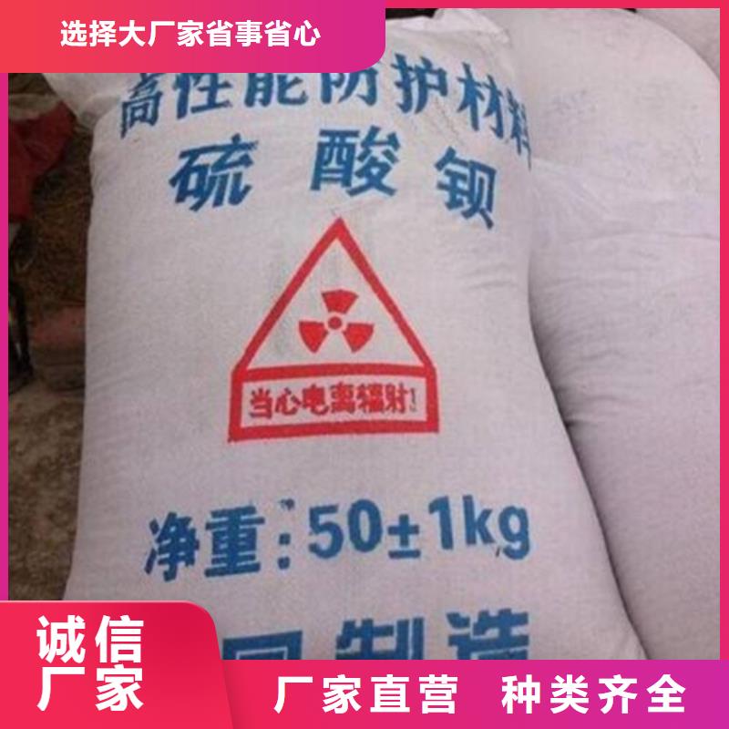 防辐射铅板_空气净化设备厂免费寄样