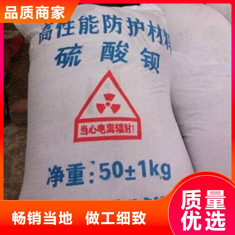 牙科铅防护铅房实体厂家