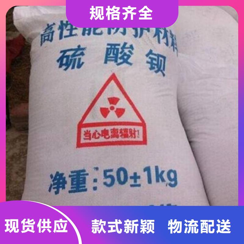 防辐射铅板【铅板厂家】现货批发