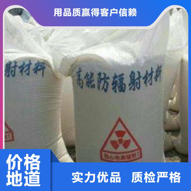 射线防护铅玻璃价格