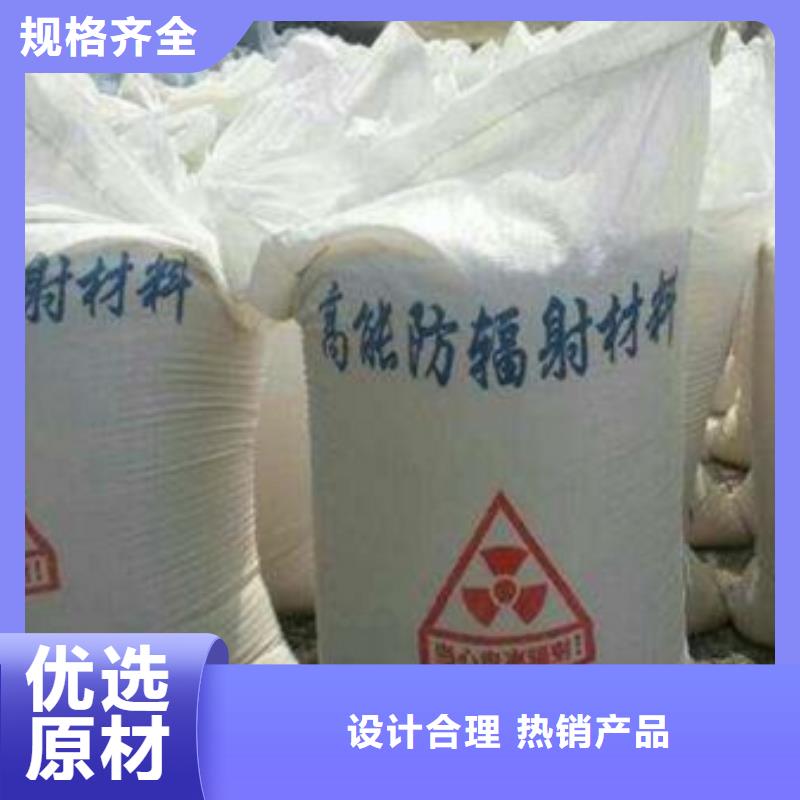 【防辐射铅板】铅板厂家优选好材铸造好品质