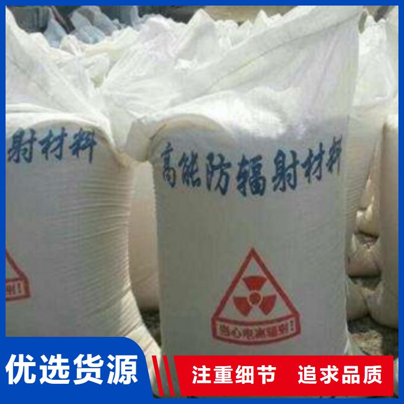 防辐射铅板,空气净化设备实力大厂家