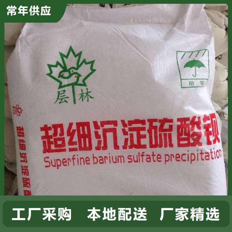 15mm铅玻璃订制