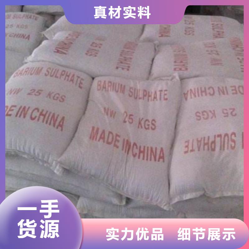 铅板视频-内蒙古乌海市0.5mm铅板铅板可服务区域鄂尔多斯|兴安|呼伦贝尔|呼和浩特|锡林郭勒|阿拉善|赤峰等