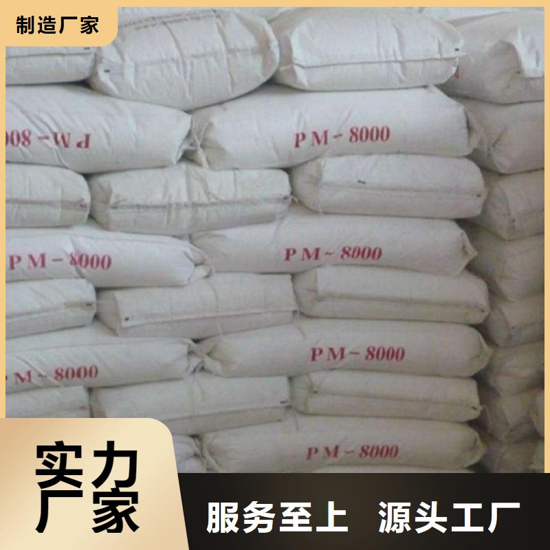 15mm铅玻璃规格