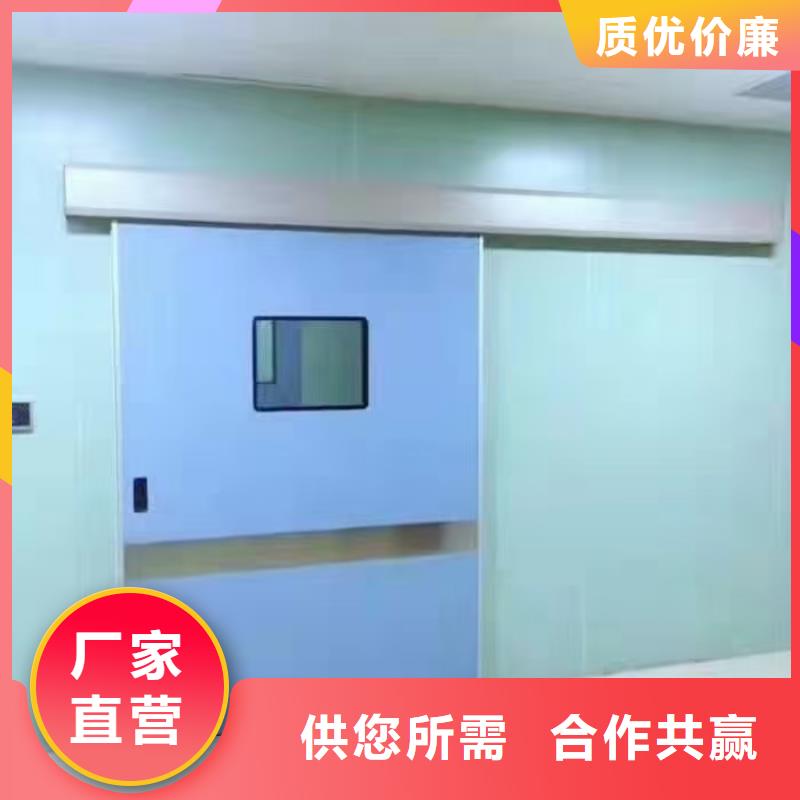气密防护防护气密-看百家不如一问