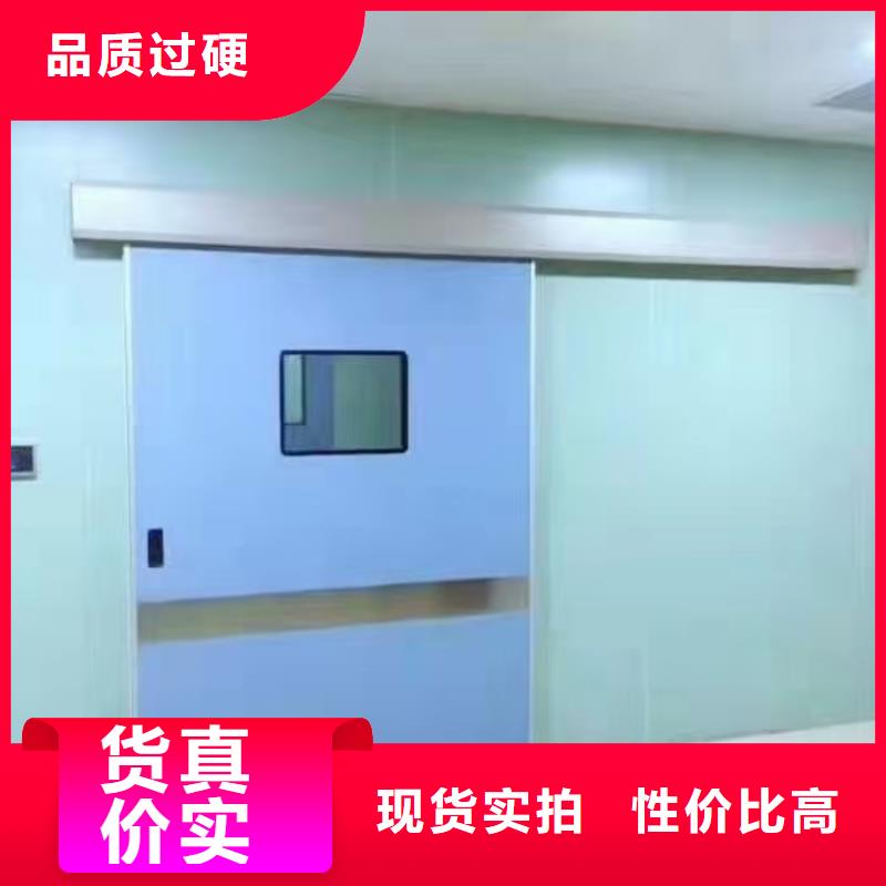 防辐射铅板_空气净化设备厂免费寄样