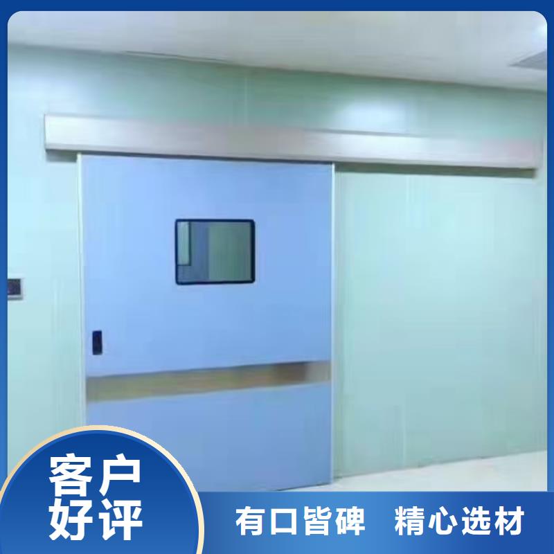 4个铅当量铅玻璃按需定制