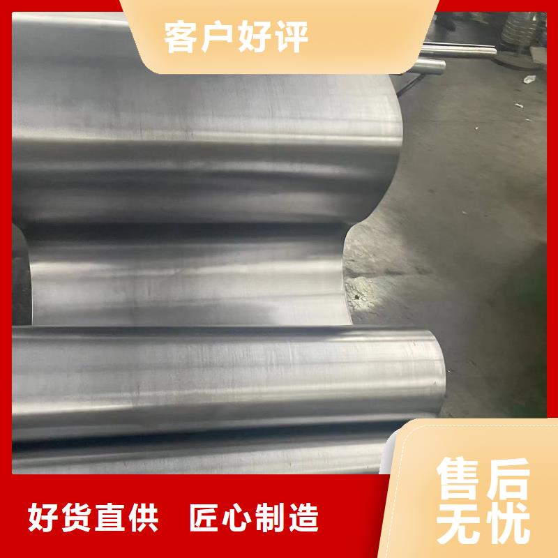 防辐射铅板 铅板用心制作