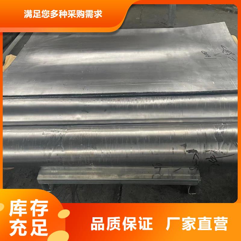 防辐射铅板铅门厂家品质优良