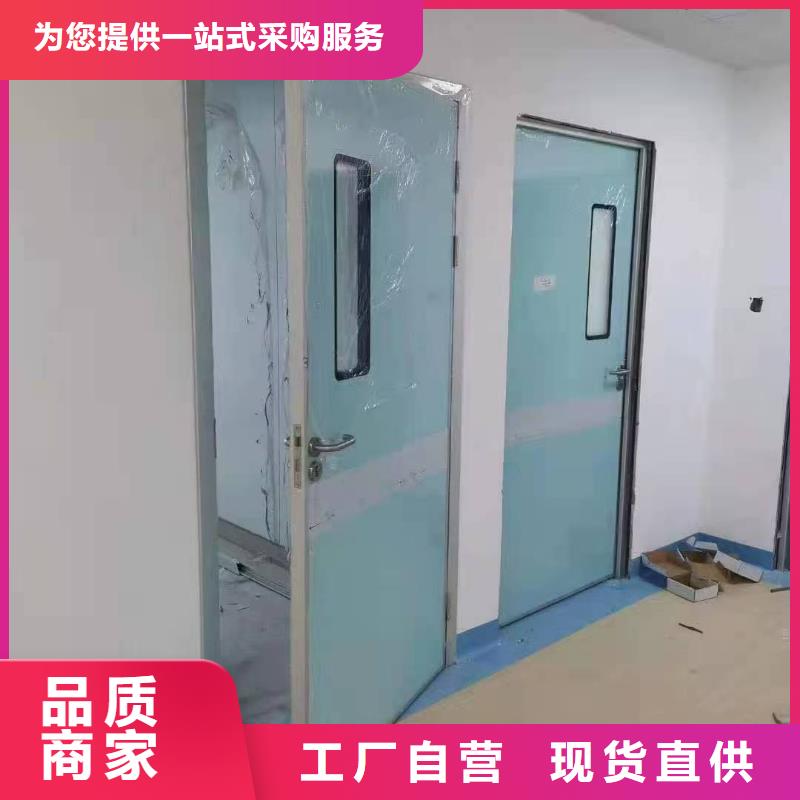 【防辐射铅板铅玻璃厂定制速度快工期短】