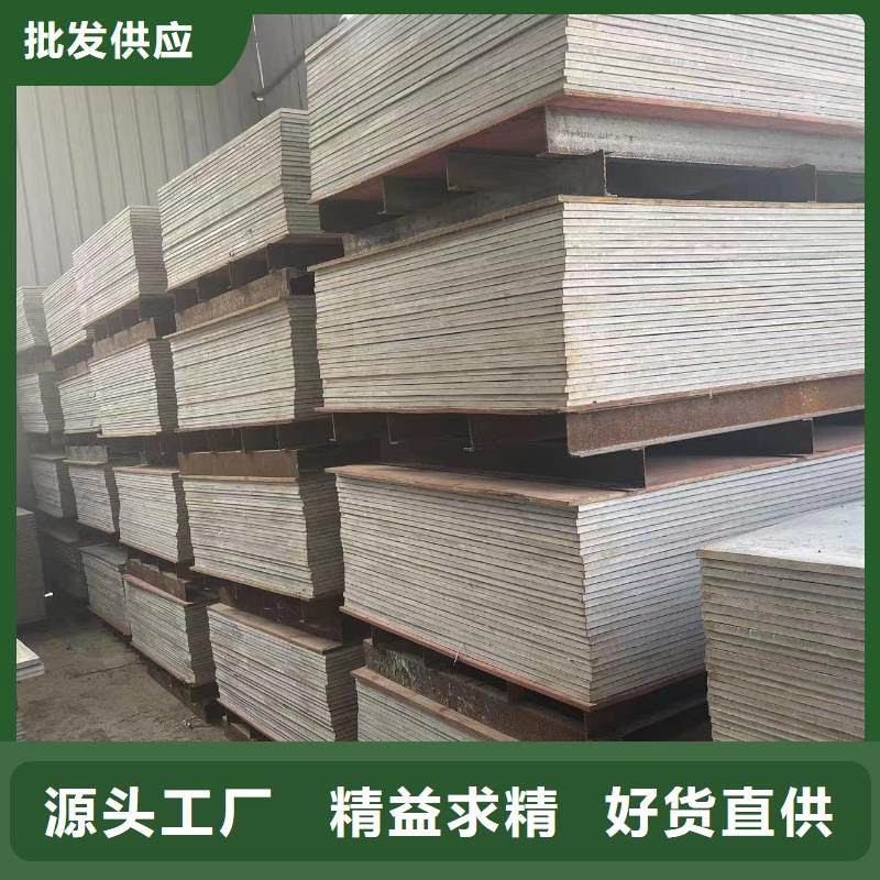 铅板视频-咸阳|商洛|西安|延安铅板多种规格可选-康誉达辐射防护材料(陕西省分公司)