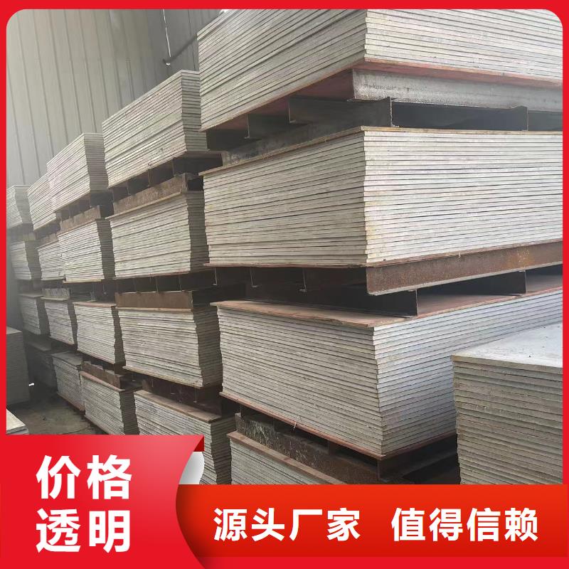 牙科门诊防护铅板生产厂家