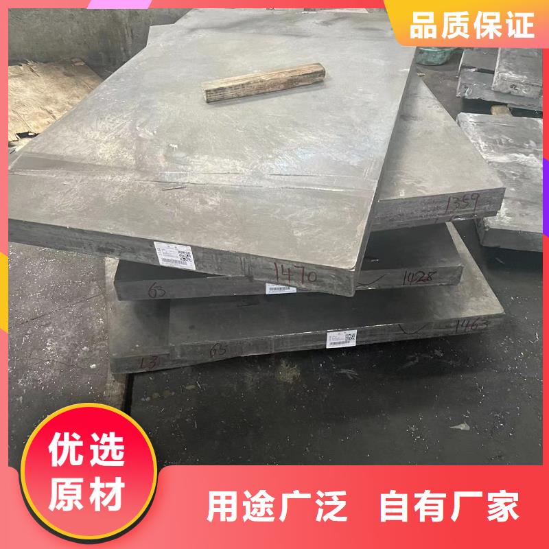 牙科门诊防护铅板生产厂家
