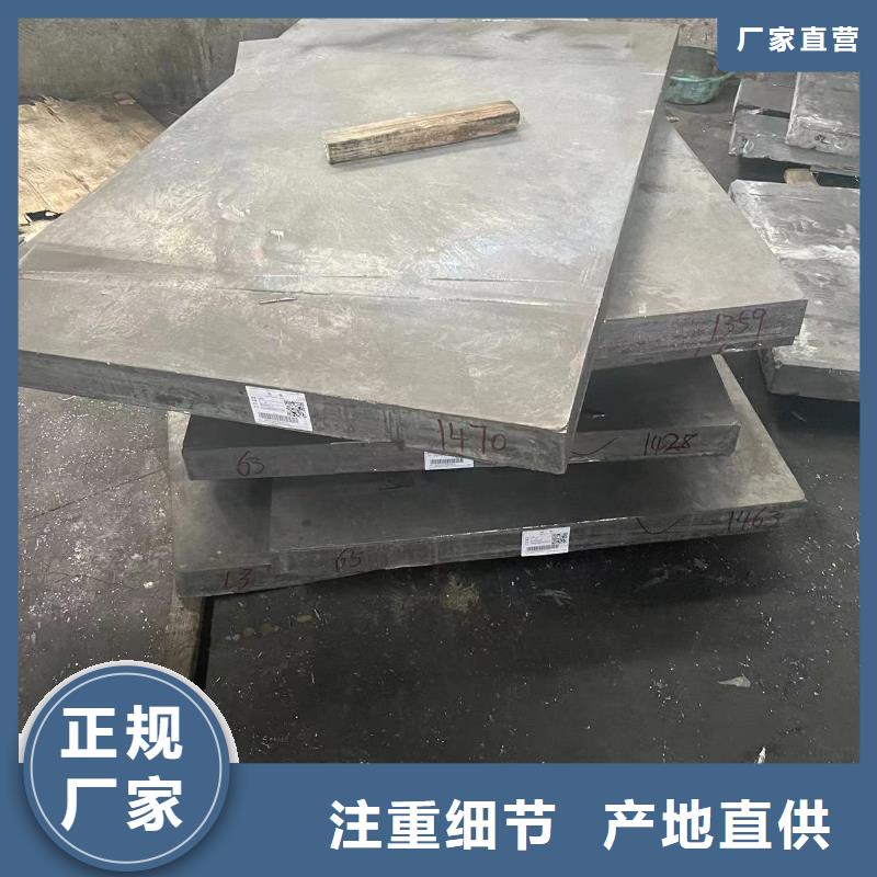 防辐射铅玻璃价格
