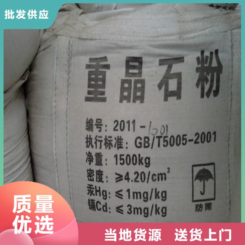 【防辐射铅板,防辐射钡板厂家专业完善售后】