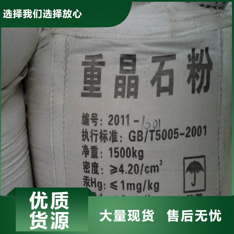 15mm铅玻璃价格