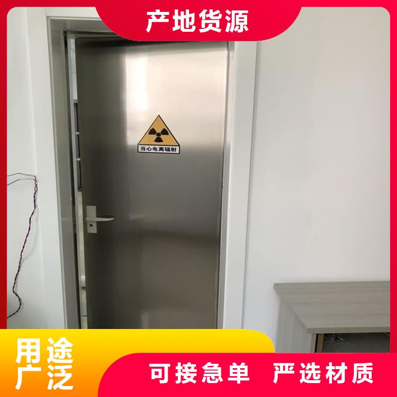 防护铅门质量广受好评