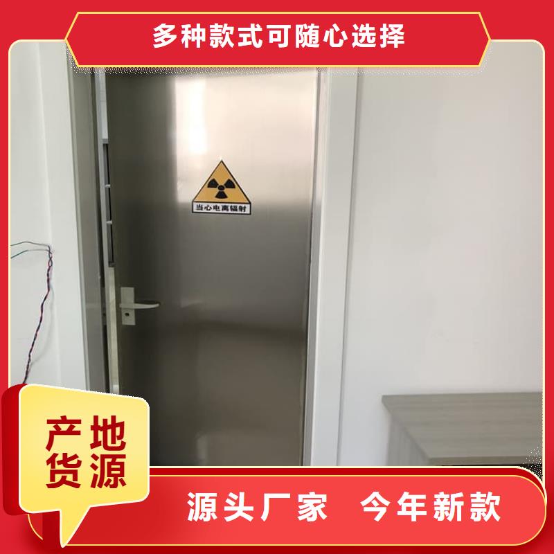 电动推拉铅门3个铅当量公司