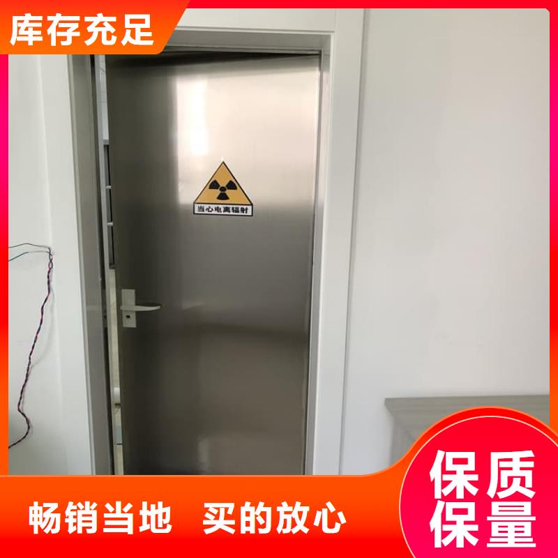 有现货的辐射门基地