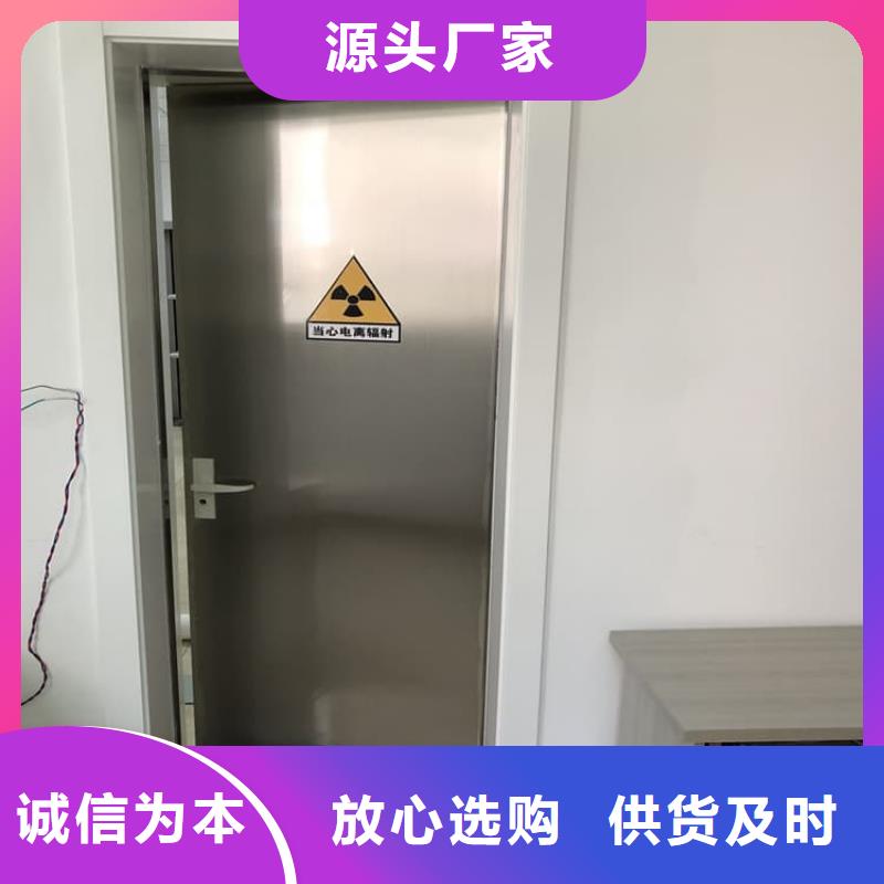 电动推拉防护铅门多家合作案例