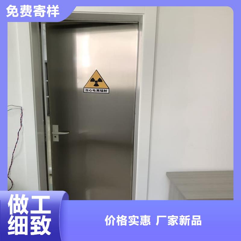 找3mmpb铅门厂家
