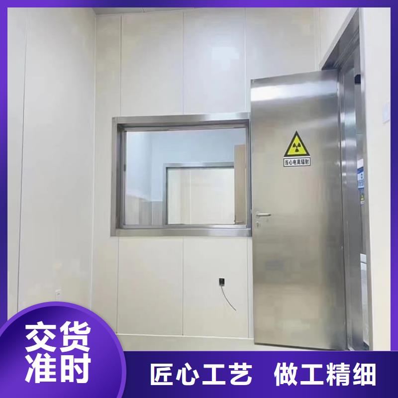 买拍片室铅门必看-售后保障