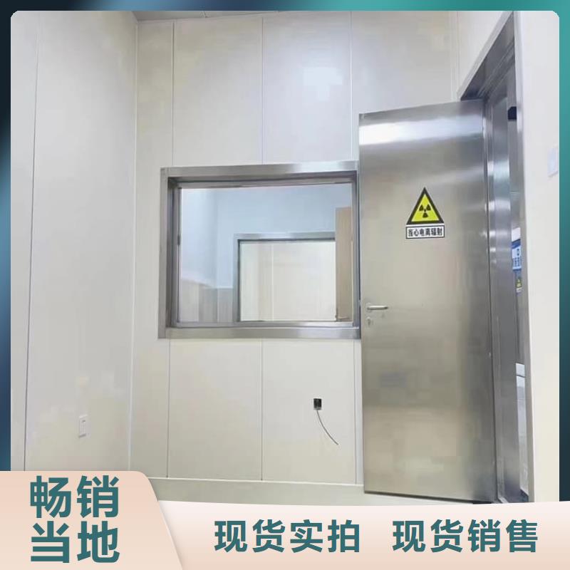 牙科手动铅门老牌企业