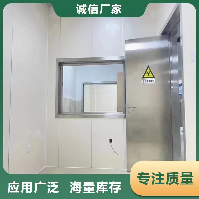 防辐射子母铅门种类