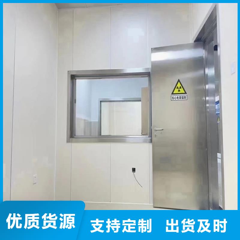 推拉铅门今日报价