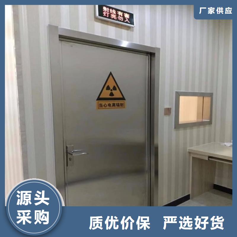 防护铅板门_品类齐全