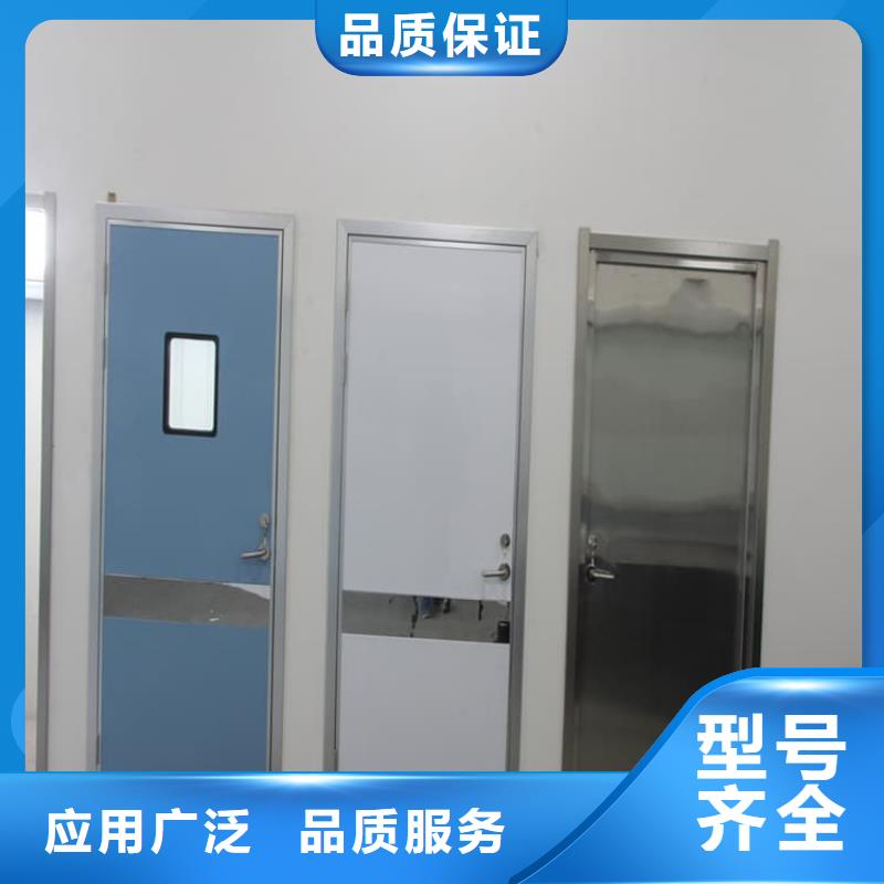 4个铅当量铅门品种齐全