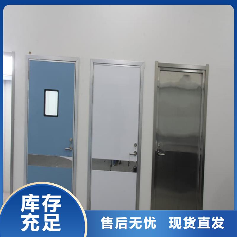推拉防护铅门4个铅当量生产厂家-批发