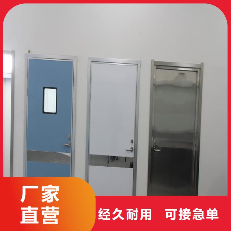 不锈钢手动铅门厂销价优