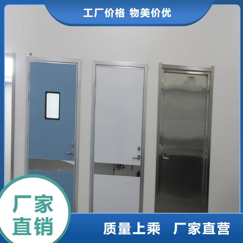 牙科手动铅门老牌企业