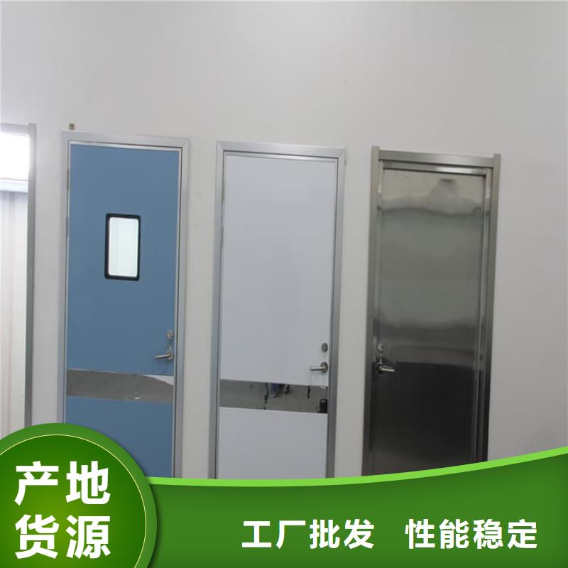 医用防护铅门更多详情点击