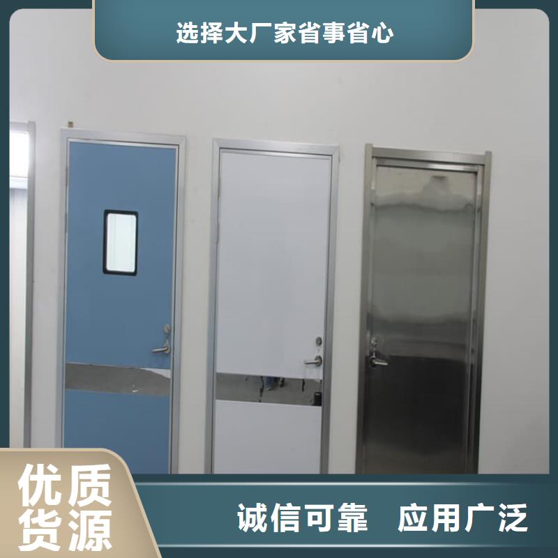 铅门1000*2200mmpb质量好