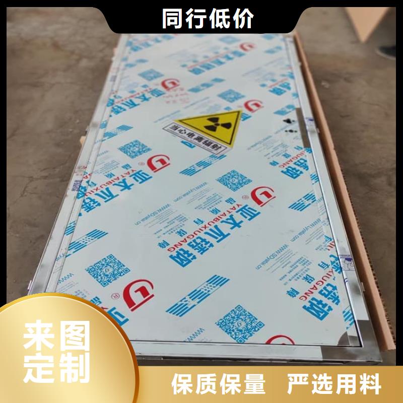 甄选：手术室气密铅门供货商