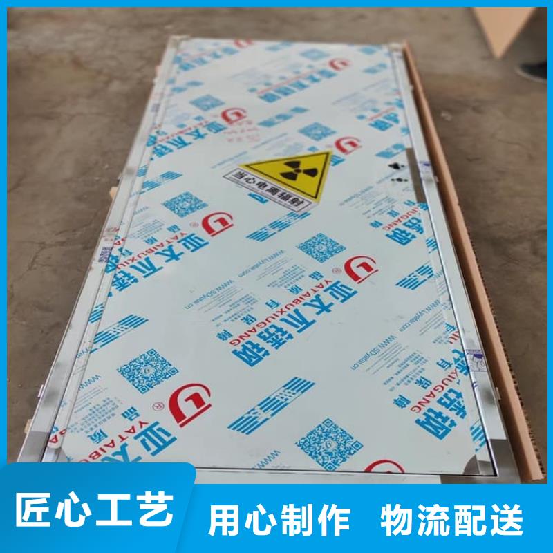 医用手动铅门 医用手动铅门价格