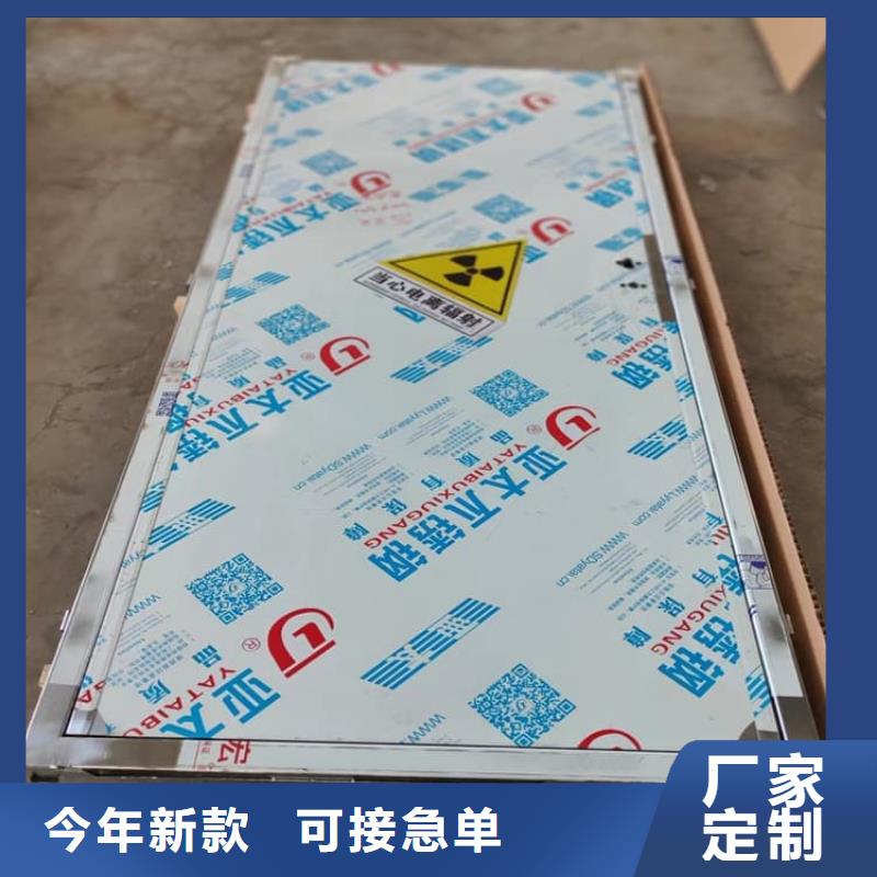 铅门1000*2200mmpb交货及时