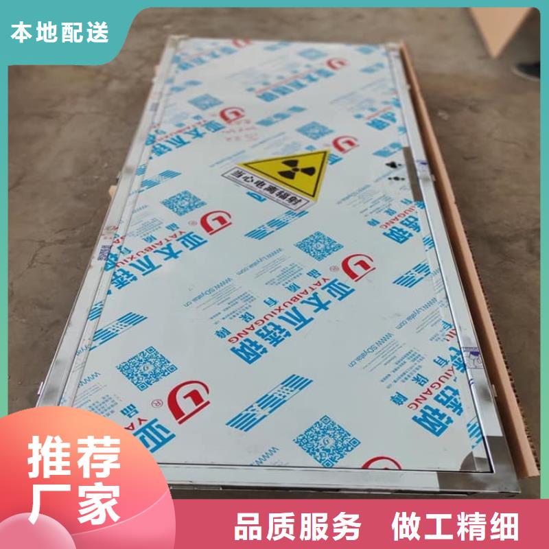 射线防护铅门口碑