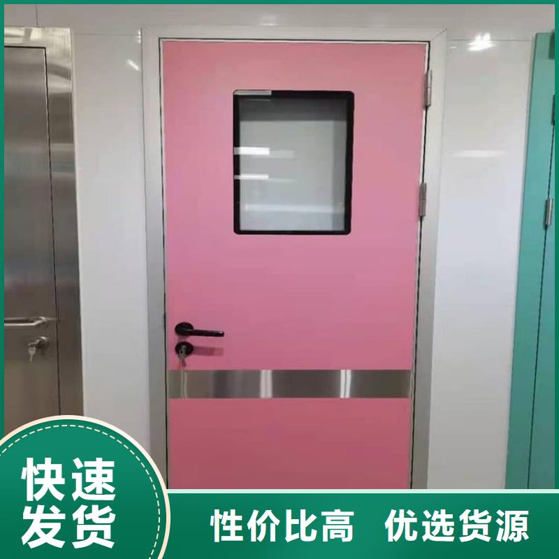 优质的手术室气密铅门生产厂家