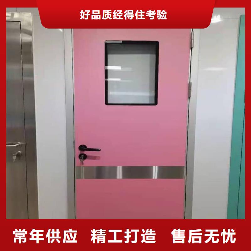 4个铅当量铅门品种齐全